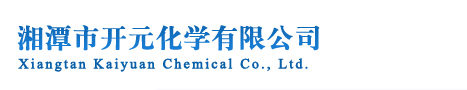 Kaiyuan Chemicals Co., Ltd